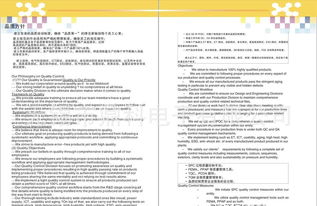 專業(yè)電子產(chǎn)品設(shè)計(jì)開發(fā)一站式指南 價(jià)格、廠家、圖片與技術(shù)開發(fā)解析