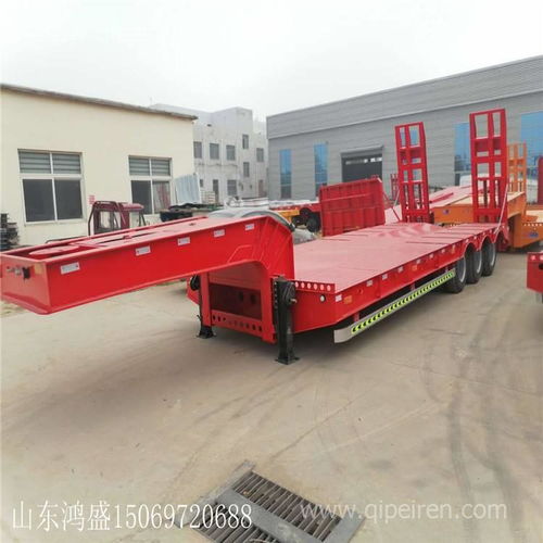 12.5米集裝箱運(yùn)輸平板車(chē)挖掘機(jī)低平板掛車(chē) 價(jià)格、圖片與配件廠家解析