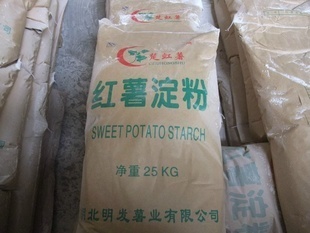 薯類(lèi)深加工領(lǐng)軍者 湖北明發(fā)薯業(yè)，優(yōu)質(zhì)紅薯淀粉廠家直銷(xiāo)