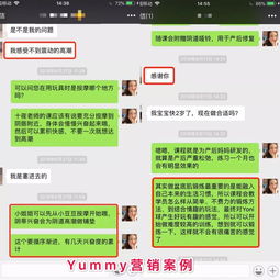 專業賦能，守護健康 情趣行業性健康咨詢師頒證培訓啟動