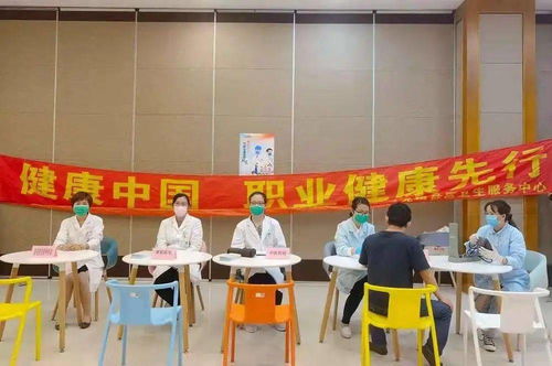 長(zhǎng)江軟件園健康服務(wù)點(diǎn) 零距離醫(yī)療服務(wù)與咨詢體驗(yàn)進(jìn)行時(shí)